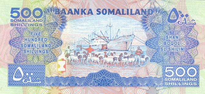 Back of Somaliland p6a: 500 Shillings from 1994