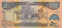 p6d from Somaliland: 500 Shillings from 2002