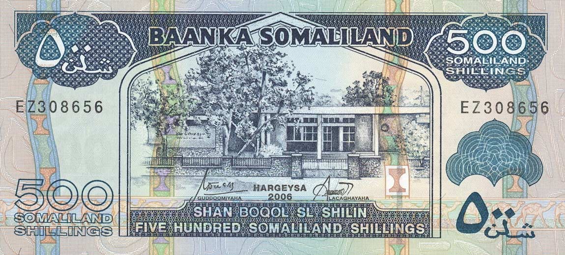 Front of Somaliland p6f: 500 Shillings from 2006