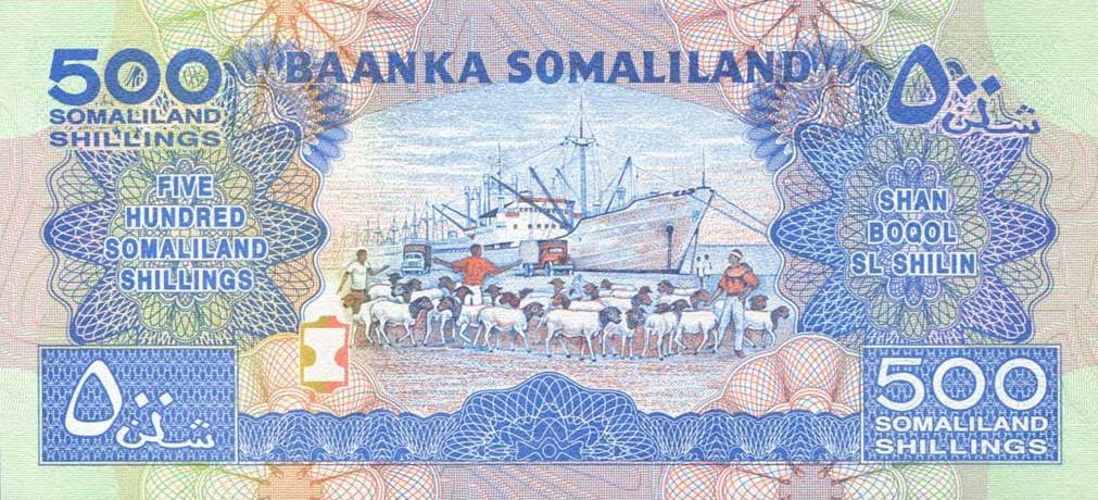 Back of Somaliland p6s: 500 Shillings from 1994