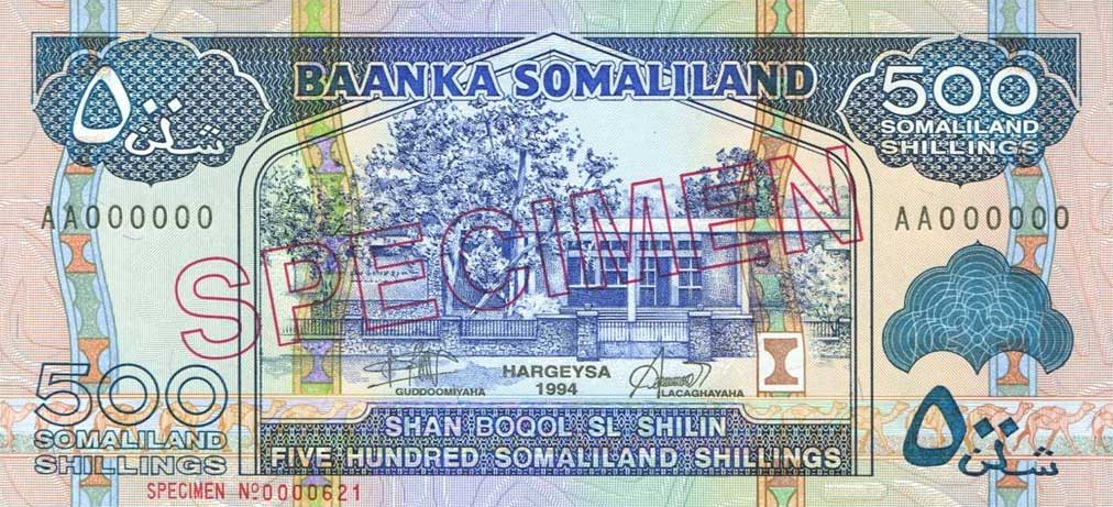 Front of Somaliland p6s: 500 Shillings from 1994