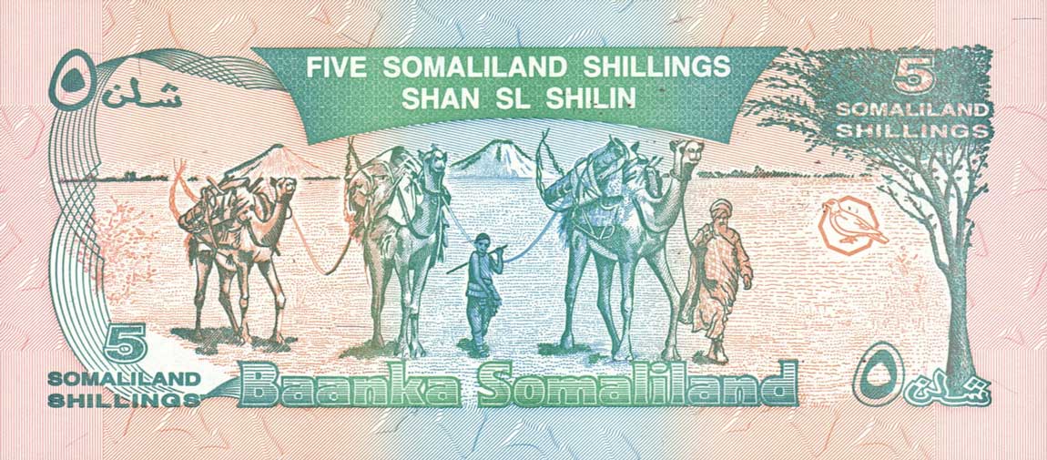Back of Somaliland p8: 5 Shillings from 1996