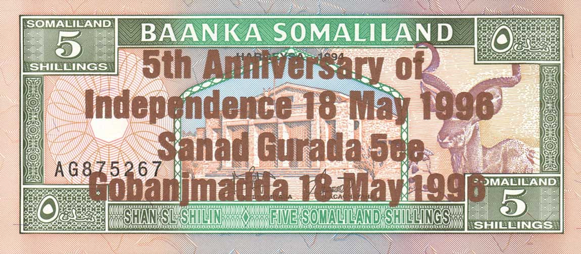 Front of Somaliland p8: 5 Shillings from 1996