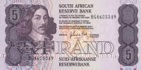 Gallery image for South Africa p119d: 5 Rand