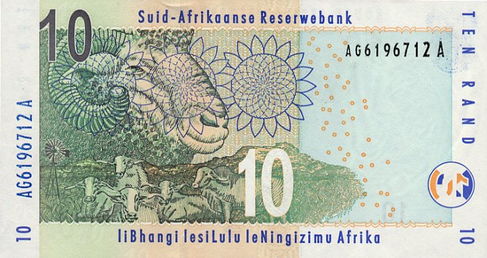 Back of South Africa p128a: 10 Rand from 2005