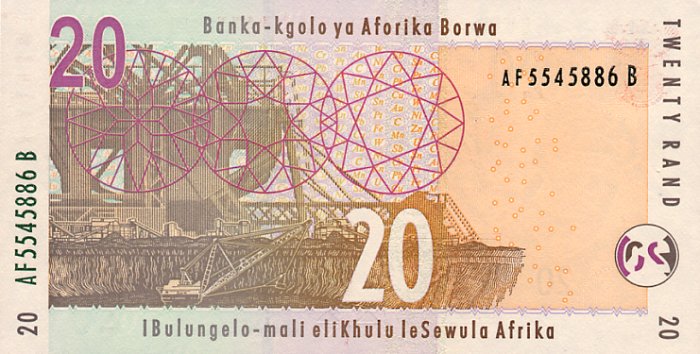 Back of South Africa p129a: 20 Rand from 2005