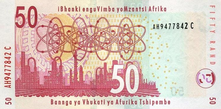 Back of South Africa p130b: 50 Rand from 2005