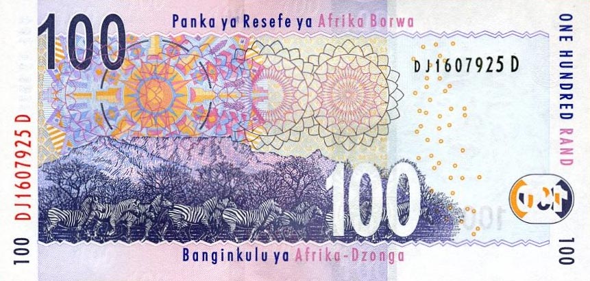 Back of South Africa p131b: 100 Rand from 2005