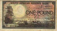 Gallery image for South Africa p75: 1 Pound