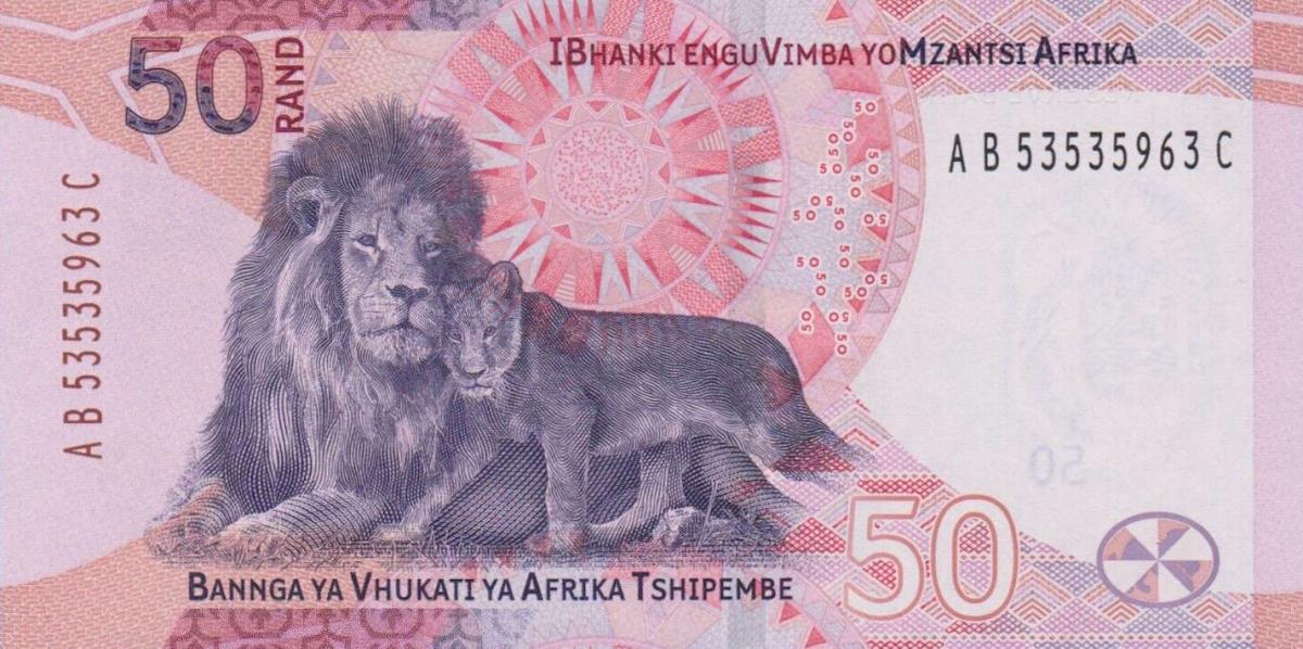 Back of South Africa p150: 50 Rand from 2023