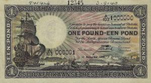 Gallery image for South Africa p84s: 1 Pound