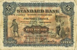 pS587 from South Africa: 5 Pounds from 1900 pS587 from South Africa: 5 Pounds from 1900