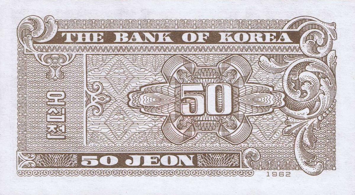 Back of Korea, South p29a: 50 Jeon from 1962