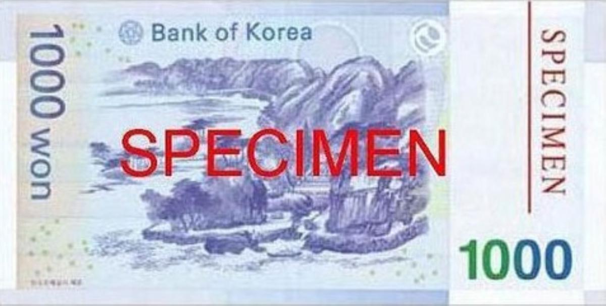 Back of Korea, South p54s: 1000 Won from 2007