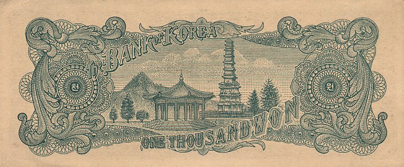 Back of Korea, South p10a: 1000 Won from 1952