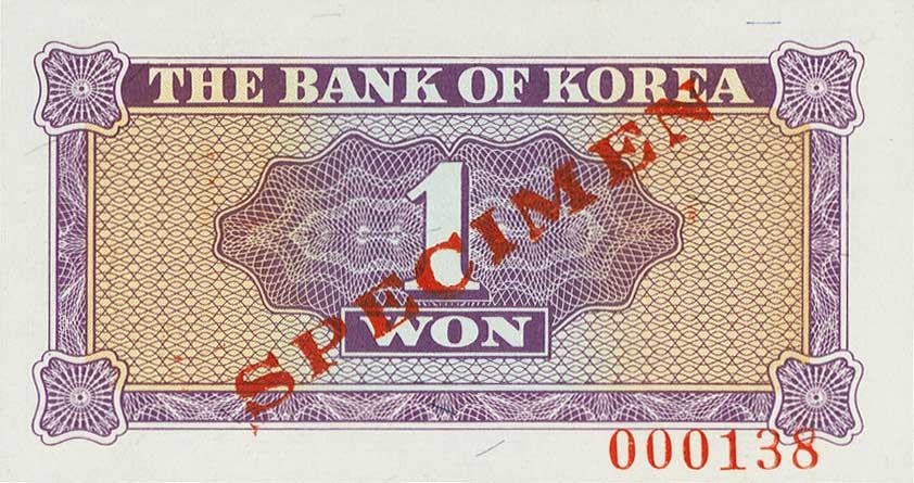 Back of Korea, South p30s: 1 Won from 1962