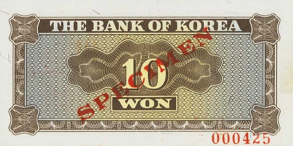 Back of Korea, South p32s: 10 Won from 1962