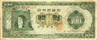 Gallery image for Korea, South p35b: 100 Won from 1963