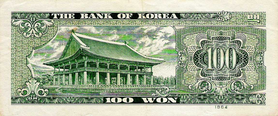 Back of Korea, South p35c: 100 Won from 1964