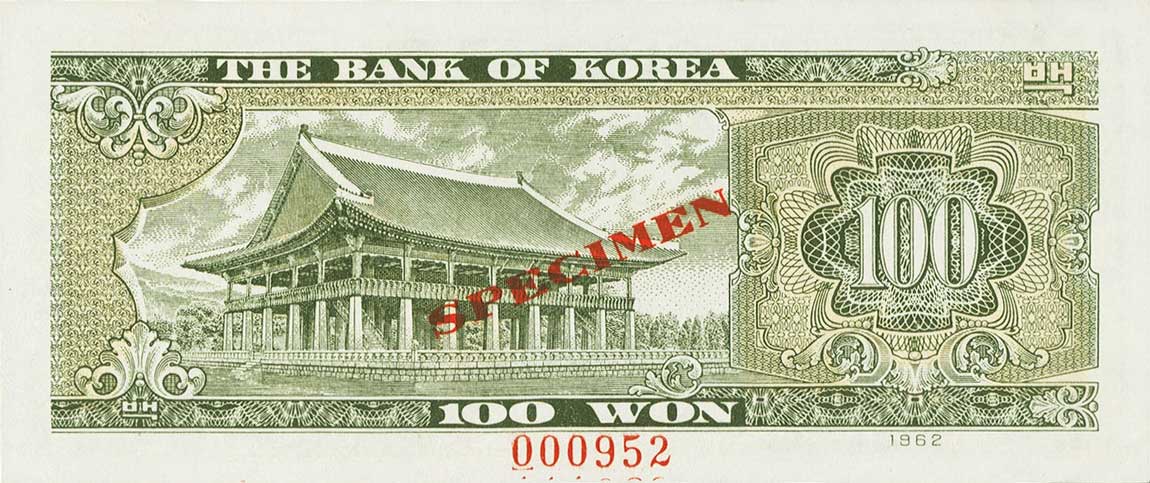 Back of Korea, South p35s: 100 Won from 1962