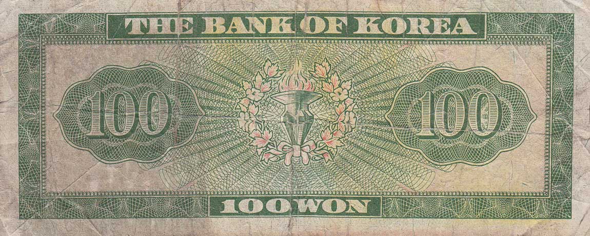 Back of Korea, South p36a: 100 Won from 1962