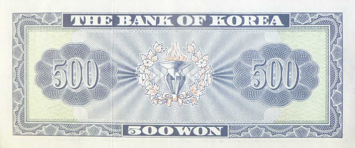 Back of Korea, South p37a: 500 Won from 1962