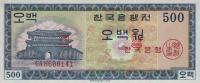 p37s from Korea, South: 500 Won from 1962