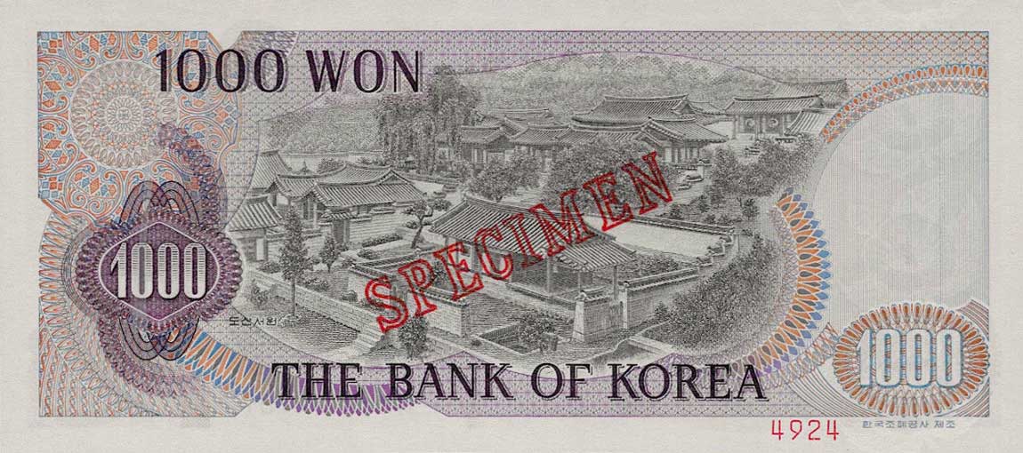 Back of Korea, South p44s: 1000 Won from 1975