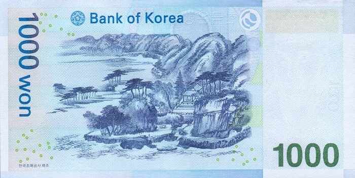 Back of Korea, South p54a: 1000 Won from 2007