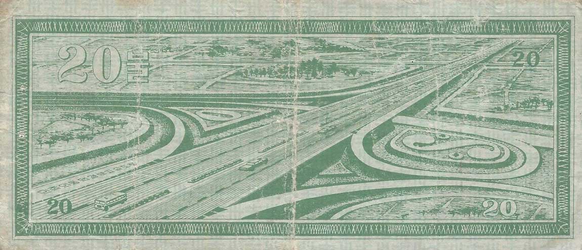 Back of Korea, South pM32: 20 Dollars from 1972