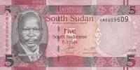 Gallery image for South Sudan p11: 5 Pounds from 2015