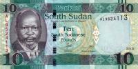 Gallery image for South Sudan p12a: 10 Pounds from 2015