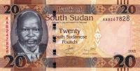 Gallery image for South Sudan p13a: 20 Pounds from 2015