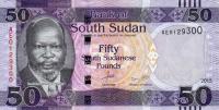 Gallery image for South Sudan p14a: 50 Pounds from 2015