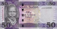 Gallery image for South Sudan p14c: 50 Pounds from 2017