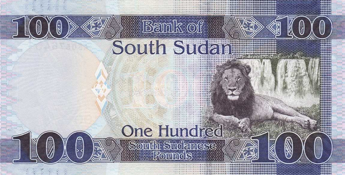 Back of South Sudan p15a: 100 Pounds from 2015