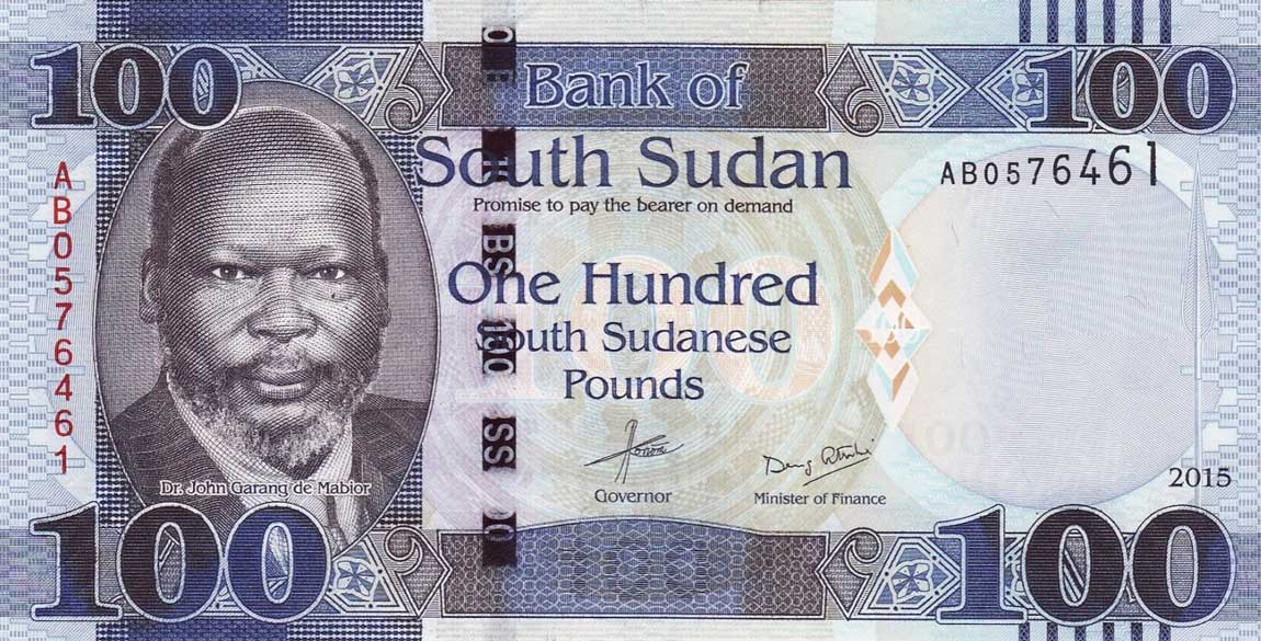 Front of South Sudan p15a: 100 Pounds from 2015