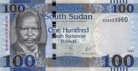 Gallery image for South Sudan p15c: 100 Pounds from 2017