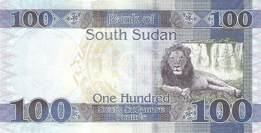 Back of South Sudan p15d: 100 Pounds from 2019