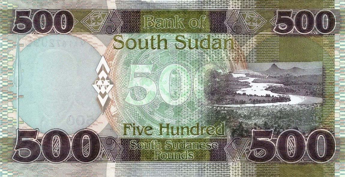 Back of South Sudan p16a: 500 Pounds from 2018