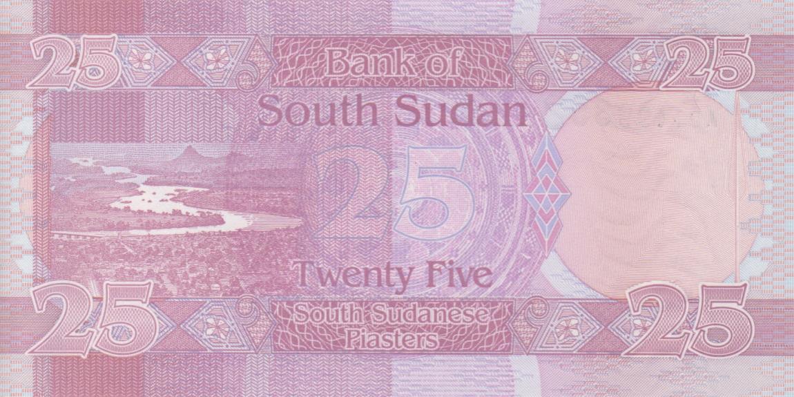 Back of South Sudan p3: 25 Piaster from 2011