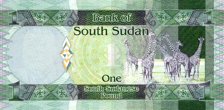 Back of South Sudan p5: 1 Pound from 2011