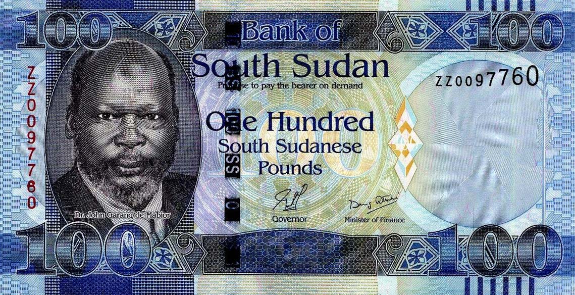 Front of South Sudan p10r: 100 Pounds from 2011