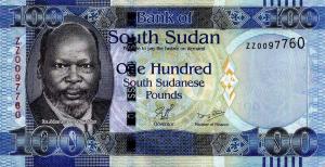 Gallery image for South Sudan p10r: 100 Pounds