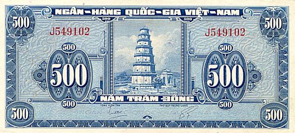 Front of Vietnam, South p10a: 500 Dong from 1955