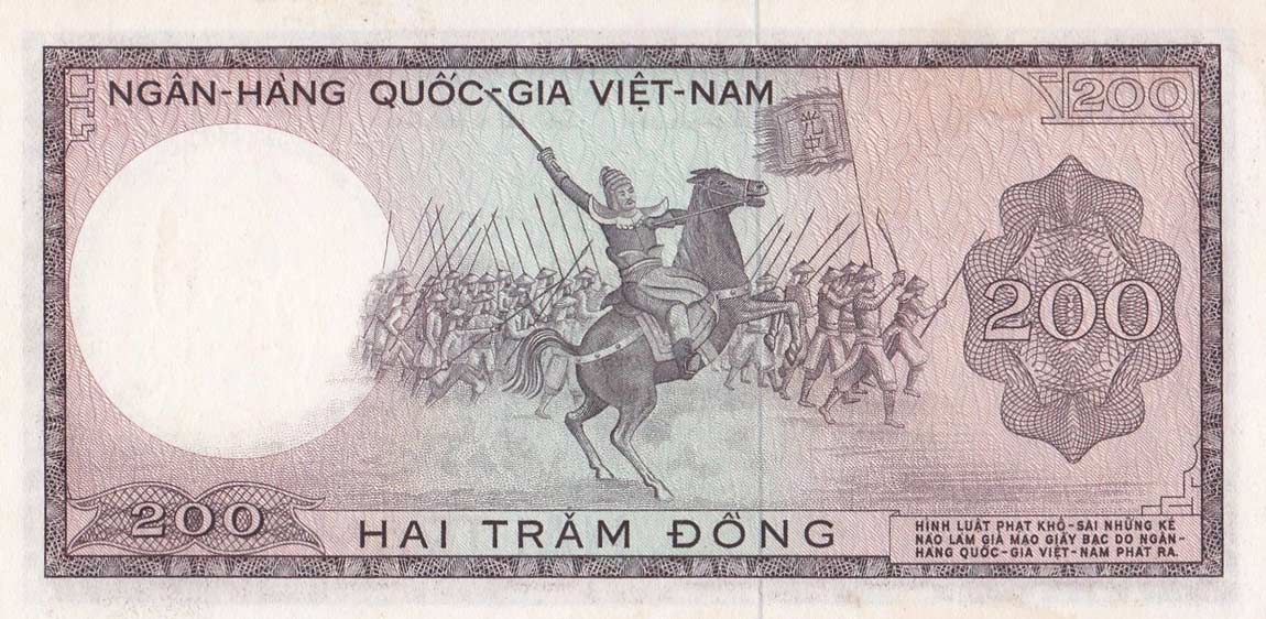 Back of Vietnam, South p20b: 200 Dong from 1966