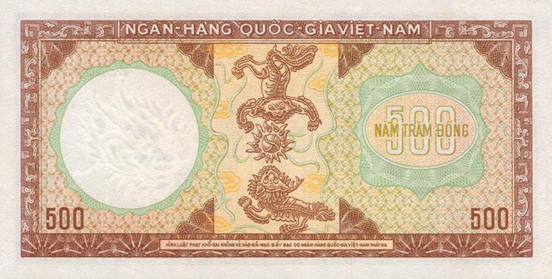 Back of Vietnam, South p22a: 500 Dong from 1964