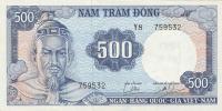 p23a from Vietnam, South: 500 Dong from 1966