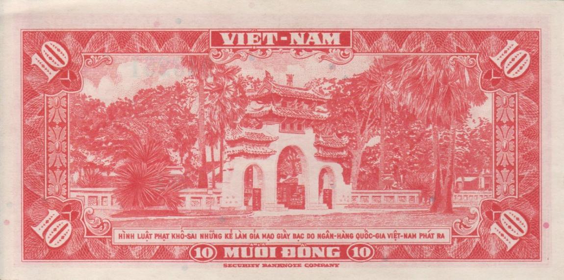 Back of Vietnam, South p5a: 10 Dong from 1962