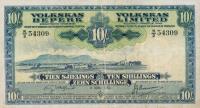 Gallery image for Southwest Africa p13a: 10 Shillings